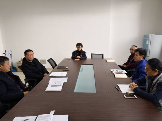理论中心组学习1