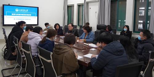 http://www.cbxy.sdnu.edu.cn/__local/4/E8/E6/8DF05F65B6B36A7C47D5E413665_ABDBF018_14E5C.png