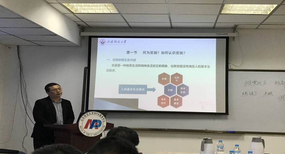 胡振光