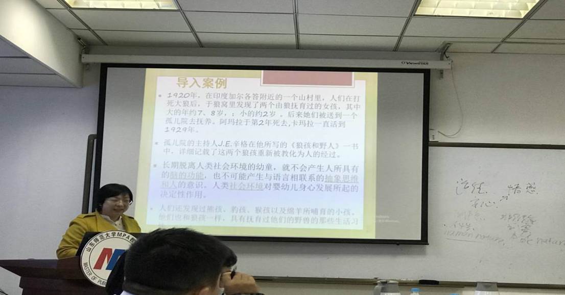 韩庆龄