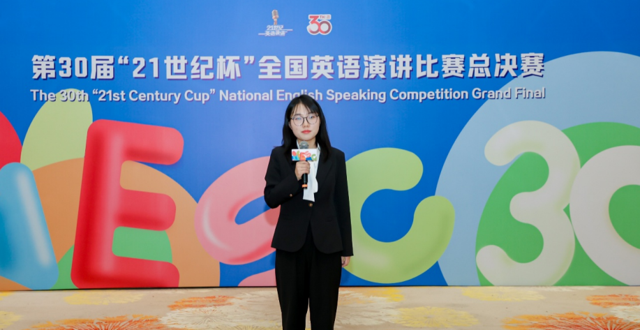 7C96F